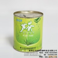 蘆薈粒果肉 蘆薈茶原料 億百佳批發供應