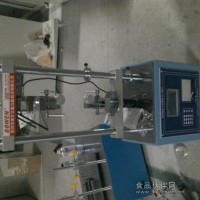 魚鉤拉力試驗(yàn)機(jī)
