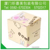 XJM生產蛋糕盒的廠家