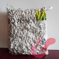 億百佳奶茶原料批發(fā) 8Q珍珠粉圓 黑珍珠