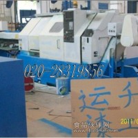 機器翻新機械設備翻新噴漆/機械噴漆/表面噴漆/機械翻新