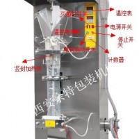 陜西液體包裝機 袋裝醋包裝機