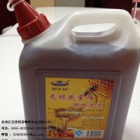 石獅億百佳供應龍眼蜜 餐飲用蜂蜜3kg