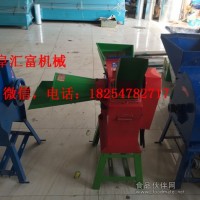 揉絲機質量 多功能揉搓機