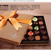 供應上海巧羅食品有限公司巧羅金尊禮遇260g 黑巧克力上海巧羅食品有限公