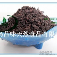 紫蘇粉QS認證廠家