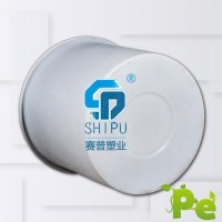 pe圓桶-500L泡豆桶/榨菜制作專業桶