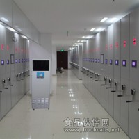 智能化檔案室檔案庫房溫度濕度實時監測