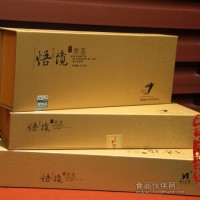 悟境 湖南安化黑茶 高家山黑茶 特質(zhì)級(jí)天尖黑茶