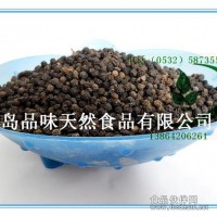 黑胡椒粉QS認證生產廠家