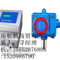 乙炔泄漏報警器安全可靠