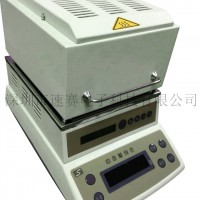 含水率測試儀