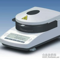 水份含量測試儀