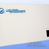 等離子---空氣凈化消毒機