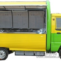廠家供應(yīng)小吃車，電動(dòng)餐車，多功能餐車