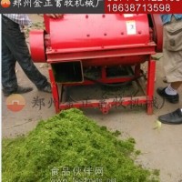 保定養羊揉絲機玉米秸稈揉絲機金正指定銷售商價格Y