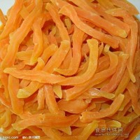 進口番薯干報關清關