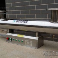 食品、飲料行業用水消毒 市政景觀用水消毒 市政污水處理后消毒紫外線消毒器