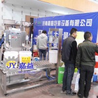 涂料灌裝機