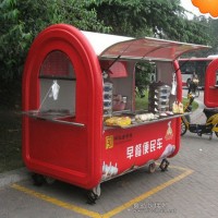 多功能小吃車
