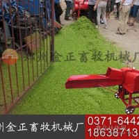 鮮秸稈鍘草揉絲機黔南鮮秸稈揉搓機維護與保養細節Y