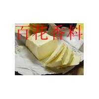 廠家供應 起酥油  白奶油  可可脂  代可可脂