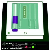Charm Rosa真菌毒素檢測系統