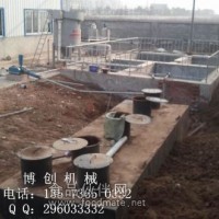 供應(yīng) 地埋式一體化生活污水處理設(shè)備