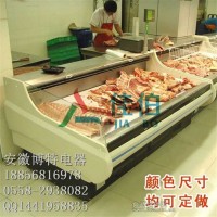 超市鮮肉柜,冷鮮肉展示柜,鮮肉冷藏柜