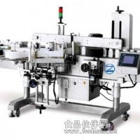 DHT-S200雙面不干膠貼標(biāo)機(jī)
