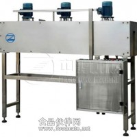 DH-2000電熱式收縮爐