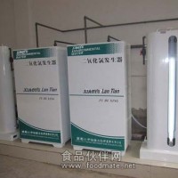 整形醫院污水處理設備