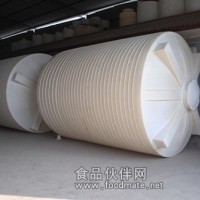 混凝土外加劑儲(chǔ)存罐