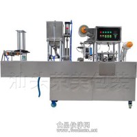 全自動填充封口機是榮美包裝機械的產品廠家價格實惠質量穩定可靠