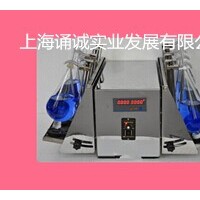 分液漏斗振蕩器