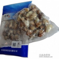 冷凍蛤蜊 專業海產企業大量供貨 18000/噸