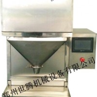 世騰ST-DGS型顆粒定量包裝機顆粒灌裝機