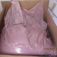 紫薯淀粉、紫薯全粉價格供應