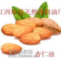 廠家供應 杏仁油  甜杏仁油 橙皮油 玉米胚芽油  茶油