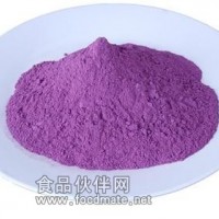紫薯粉紫薯粉全粉加工