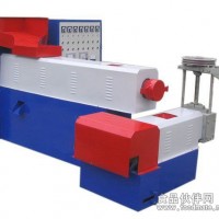 塑料造粒機