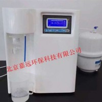低物型實驗室超純水機