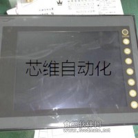富士觸摸屏維修UG53OH-VS1