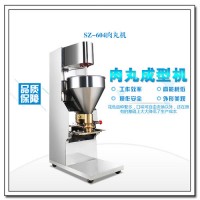 旭眾商用不銹鋼多功能肉丸成型機做丸子機器