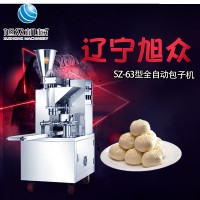 旭眾商用小型包子生產機器設備廠家直銷