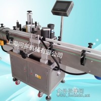鹽汽水塑料瓶貼標(biāo)機(jī)