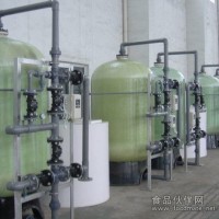 軟化水設(shè)備|全自動(dòng)軟水器|軟化水處理器