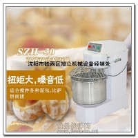 旭眾和面機雙速雙動全自動電動商用多功能小型攪拌機器