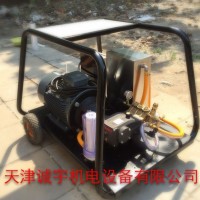 去毛刺高壓水清洗機