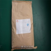鮮味素8202